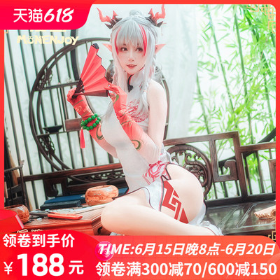 taobao agent [Man 囧] Tomorrow Ark Year, Le Xiaoyao New Year Cheongsam New Year cosplay clothing spot