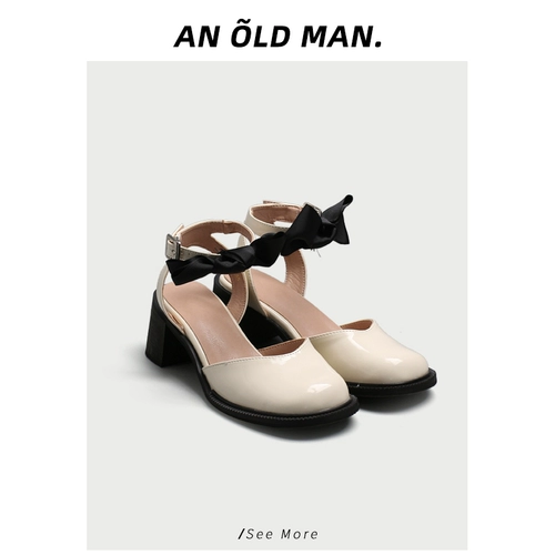 Сандалии, обувь, высокие туфли, 2022, французский стиль, изысканный стиль