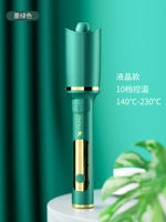 Чернила зеленый (ЖК -модель)