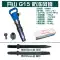 Chiết Giang Kaishan G10 air pick G20 air pick G11 air xẻng máy nghiền xi măng G15 air treo chống đóng băng và không có sương giá đồng hồ wise Thiết bị & dụng cụ