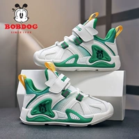 Белый/зеленый 5303 двойная сеть