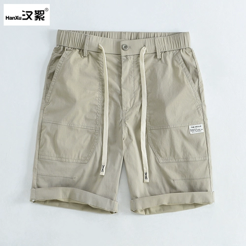 Мужские тонкие небольшие шорты для отдыха, универсальные штаны, свободный прямой крой