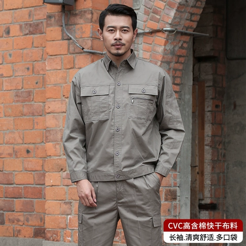 Летний тонкий износостойкий лонгслив, комбинезон, короткий рукав, делается под заказ