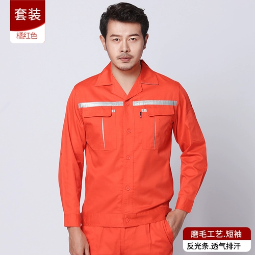 Летний тонкий износостойкий лонгслив, комбинезон, короткий рукав, делается под заказ