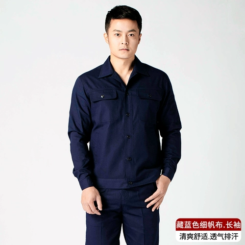 Летний тонкий износостойкий лонгслив, комбинезон, короткий рукав, делается под заказ