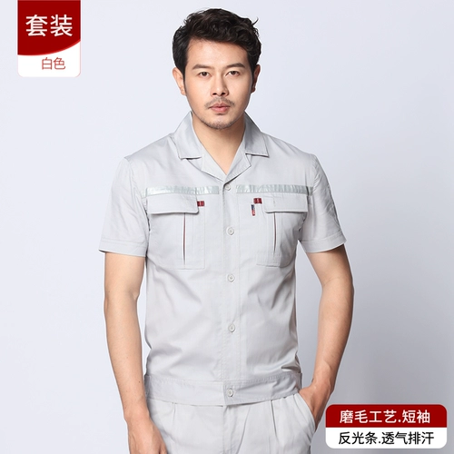 Летний тонкий износостойкий лонгслив, комбинезон, короткий рукав, делается под заказ