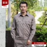 Летний тонкий износостойкий лонгслив, комбинезон, короткий рукав, делается под заказ