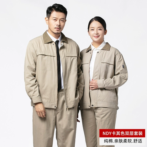 Осенний высококлассный комбинезон, качественный лонгслив