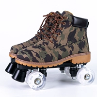 021 Пары проклят (белое колесо)