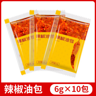 海霖香辣红油油包6g*10包