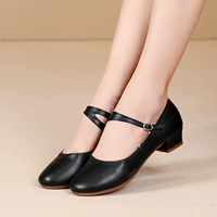 Черный 2,5 см