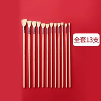 Fanfang ручка отдельная ветка № 02