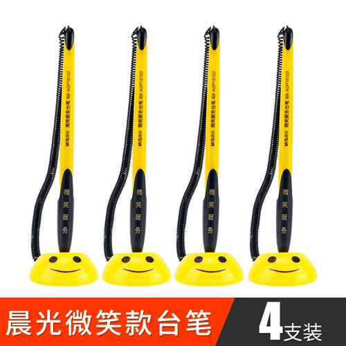 Ручка-роллер для офиса, шариковая ручка, фиксаторы в комплекте