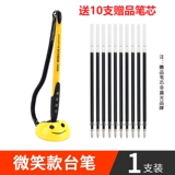 Ручка-роллер для офиса, шариковая ручка, фиксаторы в комплекте