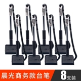 Ручка-роллер для офиса, шариковая ручка, фиксаторы в комплекте