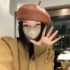 Товары от 莫凡MoFn