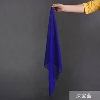 Глубокое сокровище синее 48*48 см