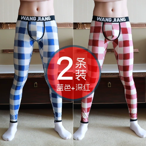 Термобелье, хлопковые удерживающие тепло штаны, осенние демисезонные леггинсы для школьников