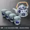 Ấm đun nước chùm nâng công suất lớn bằng gốm sứ kèm khay trà, ấm trà, cốc uống trà, bộ trà Kung Fu, bộ khay di động gia đình chén pha trà bộ tách trà ck Ấm trà - Bộ ấm trà