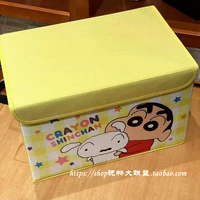 Сяосин обнимает Сяобай