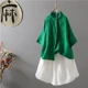 Phiên bản Hàn Quốc của áo organza vải gai áo sơ mi thêu tay giữa áo sơ mi nữ mùa hè phong cách mới văn học khí chất năm điểm tay áo - Áo sơ mi