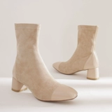 Martens, высокие демисезонные абрикосовые эластичные короткие сапоги в английском стиле, в стиле Шанель, 5см