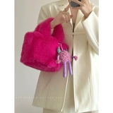 陈慕家 Зимняя сумка через плечо, монстр, плюшевая сумка на одно плечо