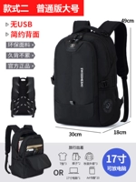 Стиль эр путунг версия большая