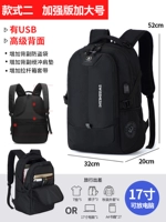 Enhanced Edition Style II Edition