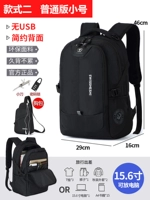 Стиль эр эр -версия труба (купи один, получи один, получи три)