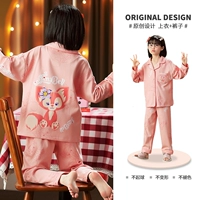 Cardigan-N22607 Belle