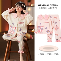 Cardigan-N22608 Butterfly Belle