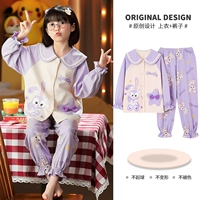 Cassane-N22602 Звезда Лулу