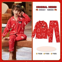 Cassea-qd33202 Love Mickey