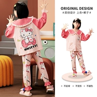 Cardigan-SDM22290 Katie Cat