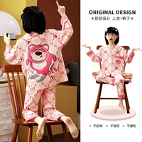 Cardigan-SDM22297 Розовый медведь