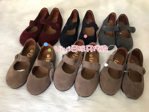 Классические туфли подходит для мужчин и женщин, обувь на липучке для отдыха для раннего возраста, Испания