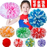 La La Hua Lala Team Hand Flower La La La LaChable Player Prop.