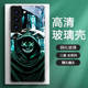 Phone Cases Covers Tempered Glass Silicone Edge Nike, Doodle Devil, Supreme Trendy Fashionable Galaxy S24, Galaxy S24 Plus, Galaxy S24 Ultra, Galaxy S23, Galaxy S23 Plus, Galaxy S23 Ultra, Galaxy S22, Galaxy S22 Plus, Galaxy S22 Ultra,