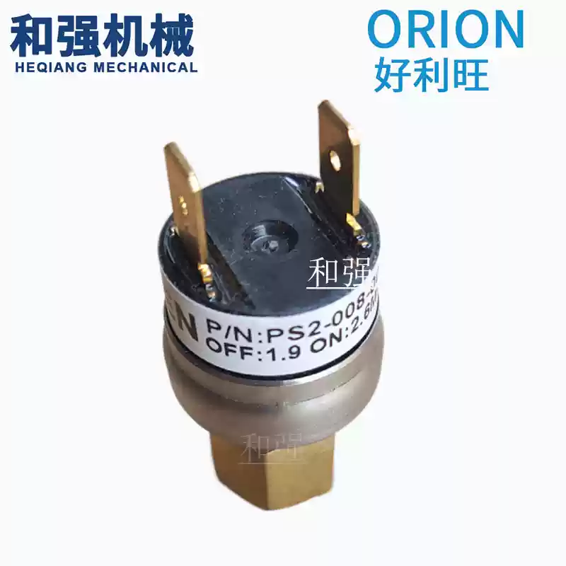 Công tắc điều khiển quạt làm mát máy sấy ORION ACB-2619A/B PS2-008-002 công tắc áp suất