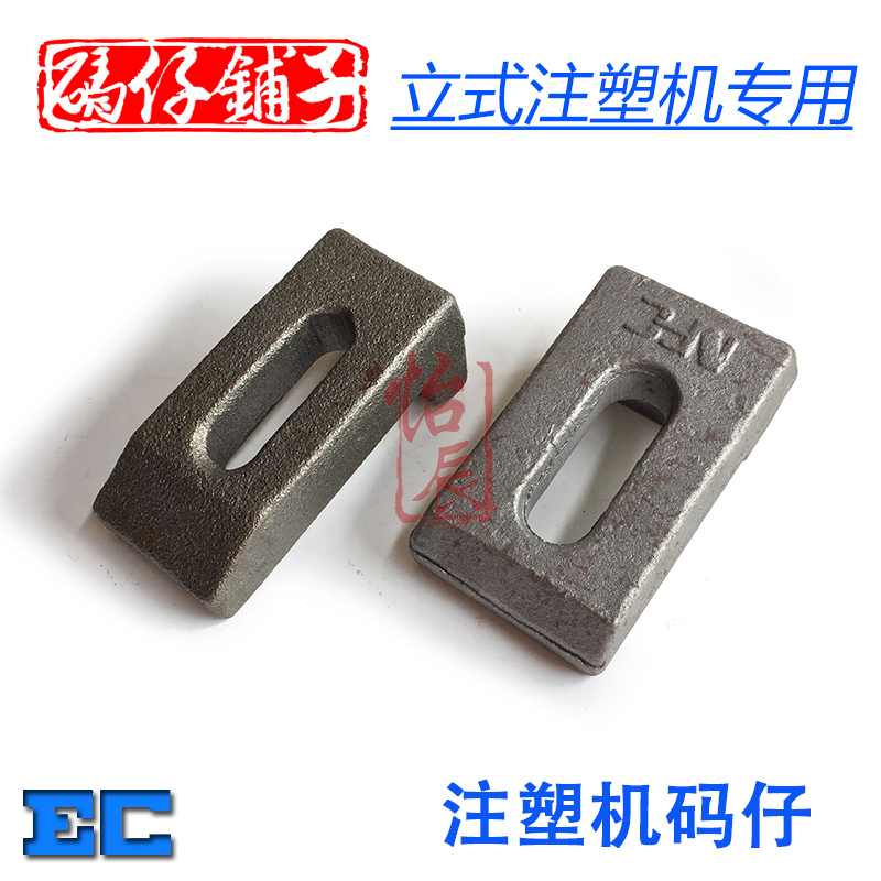 Bisu122m 12 Pieza 1 4 4 4 Cuerza Universal Grande Metri... Bisu122m 12 Pieza 1 4 4 4 Cuerza Universal Grande Metri...