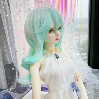 taobao agent [Free shipping] BJD doll wigs 3 points 4 points white+mint customization