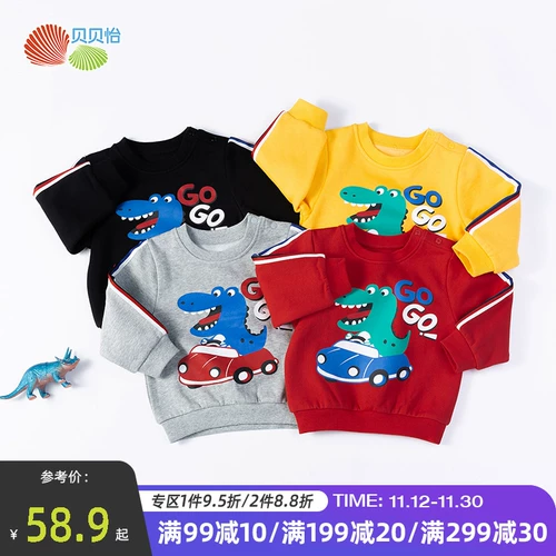 Толстовка для мальчиков, детская футболка, динозавр, лонгслив, в западном стиле