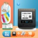 80 -миллиметровая портативная версия NFC Bluetooth (импортная печать) +10 громкость пустая метка