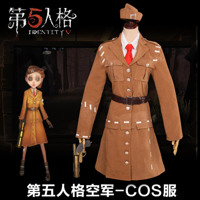 taobao agent Props, cosplay