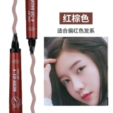 Водостойкий карандаш для бровей, натуральная и стойкая формула, не стирается