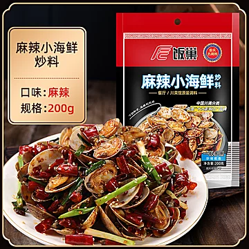 【饭巢】麻辣小海鲜炒料200g