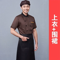 Черная юбка в складку, фартук, короткий рукав