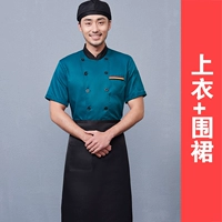 Зеленая черная юбка в складку, фартук, короткий рукав