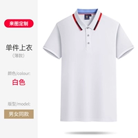 ZC-2108 индивидуальные из коротки